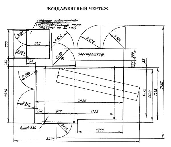 Настановне креслення зубострогального напівавтомату 5С276П